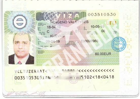 VISA DLYA INOSTRANCEV KHARKOV